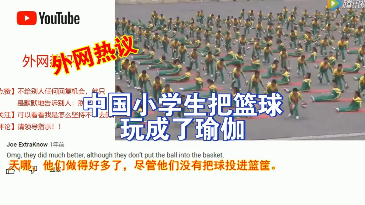 如何制定智能篮球训练计划_1